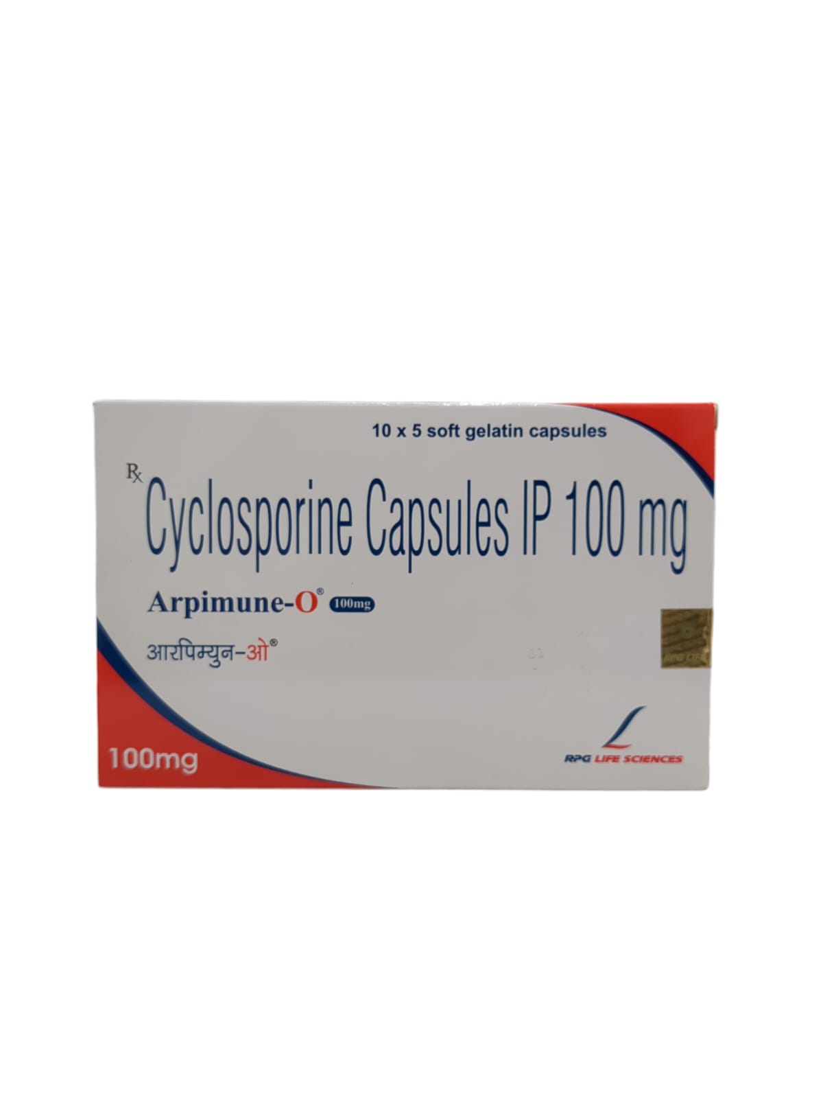 Arpimune O 100mg Capsule