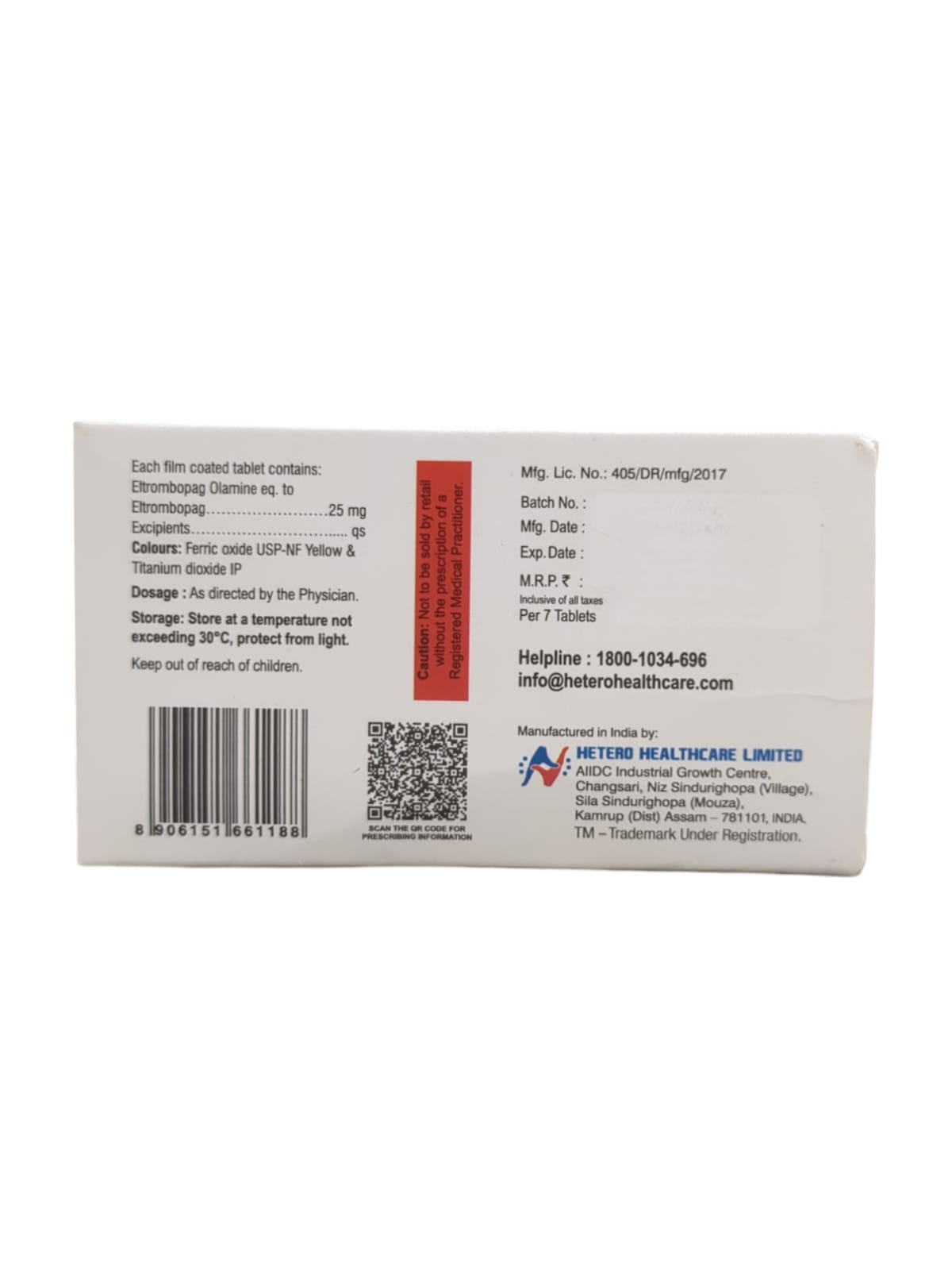 Rompag 25mg Tablet