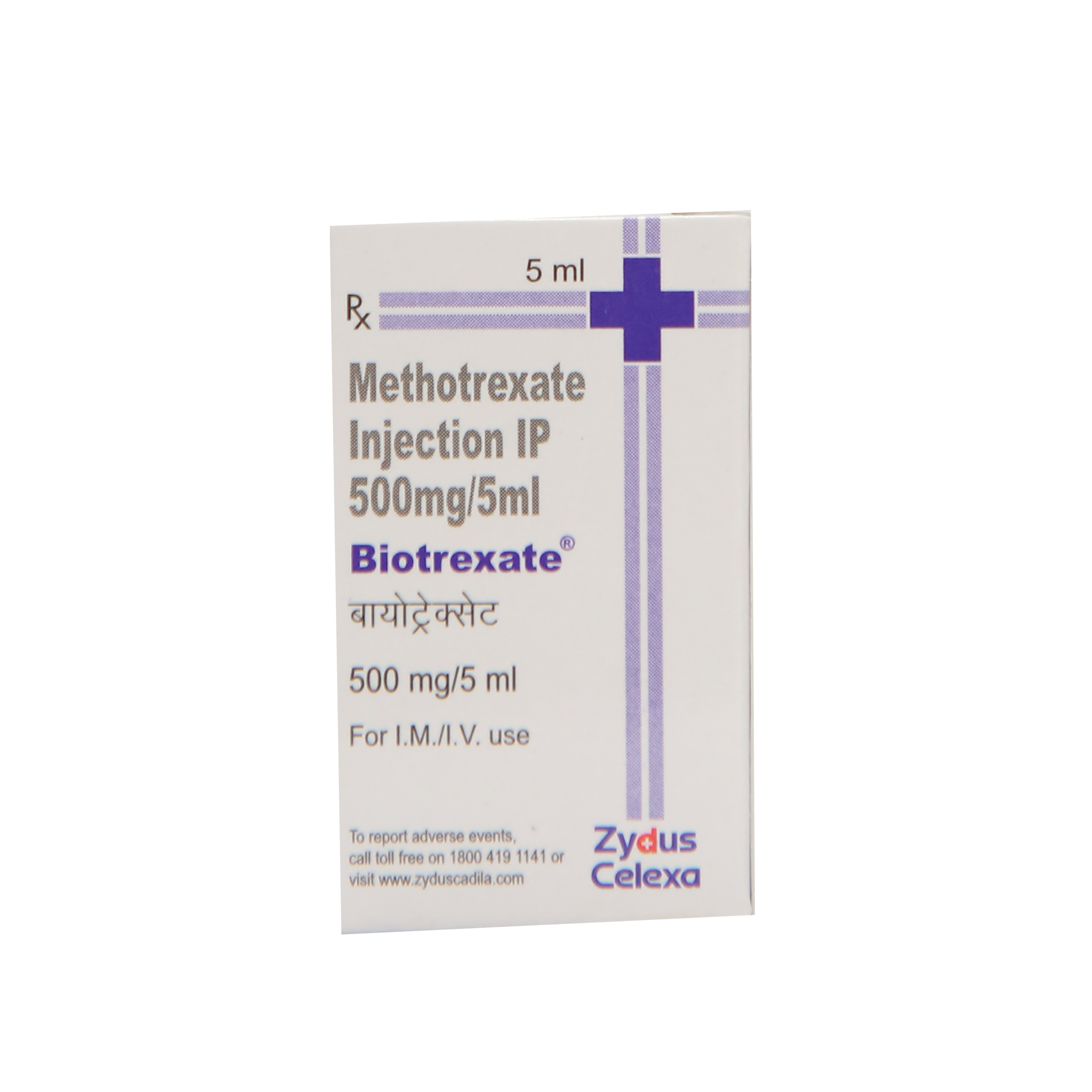 Biotrexate 500mg Injection