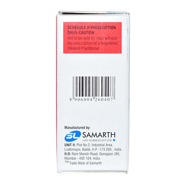 Samvec 10mg Injection