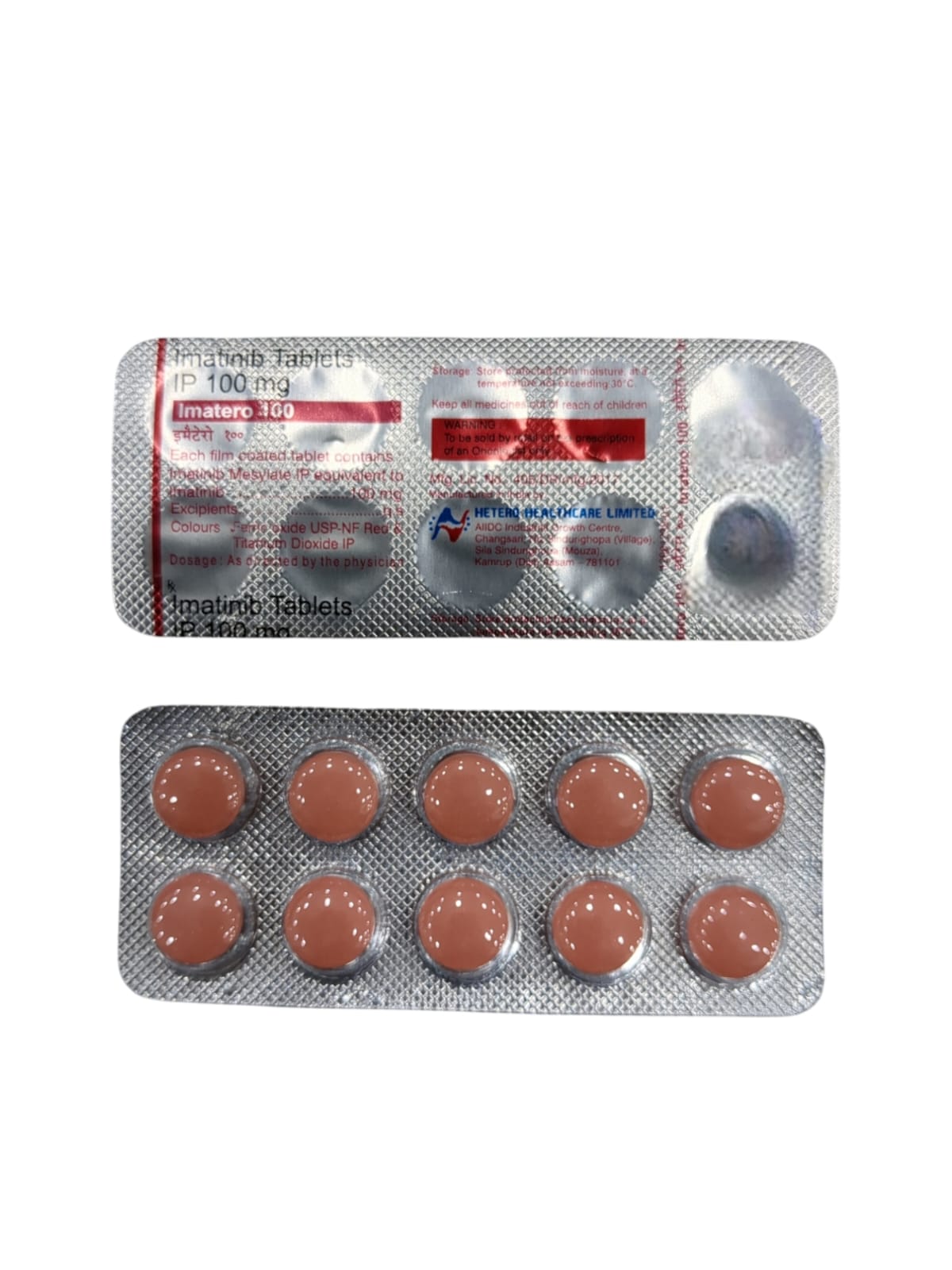 Imatero 100mg Tablet