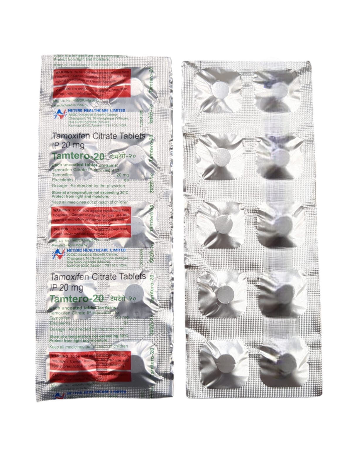 Tamtero 20mg Tablet
