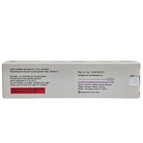 Erykine 40000IU Injection