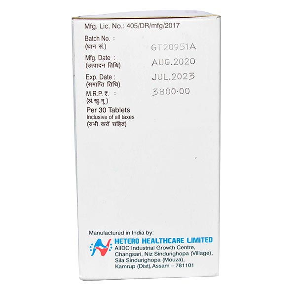 Trustiva Tablet