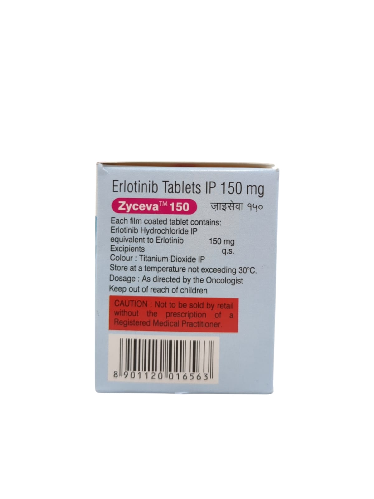 Zyceva 150mg Tablet