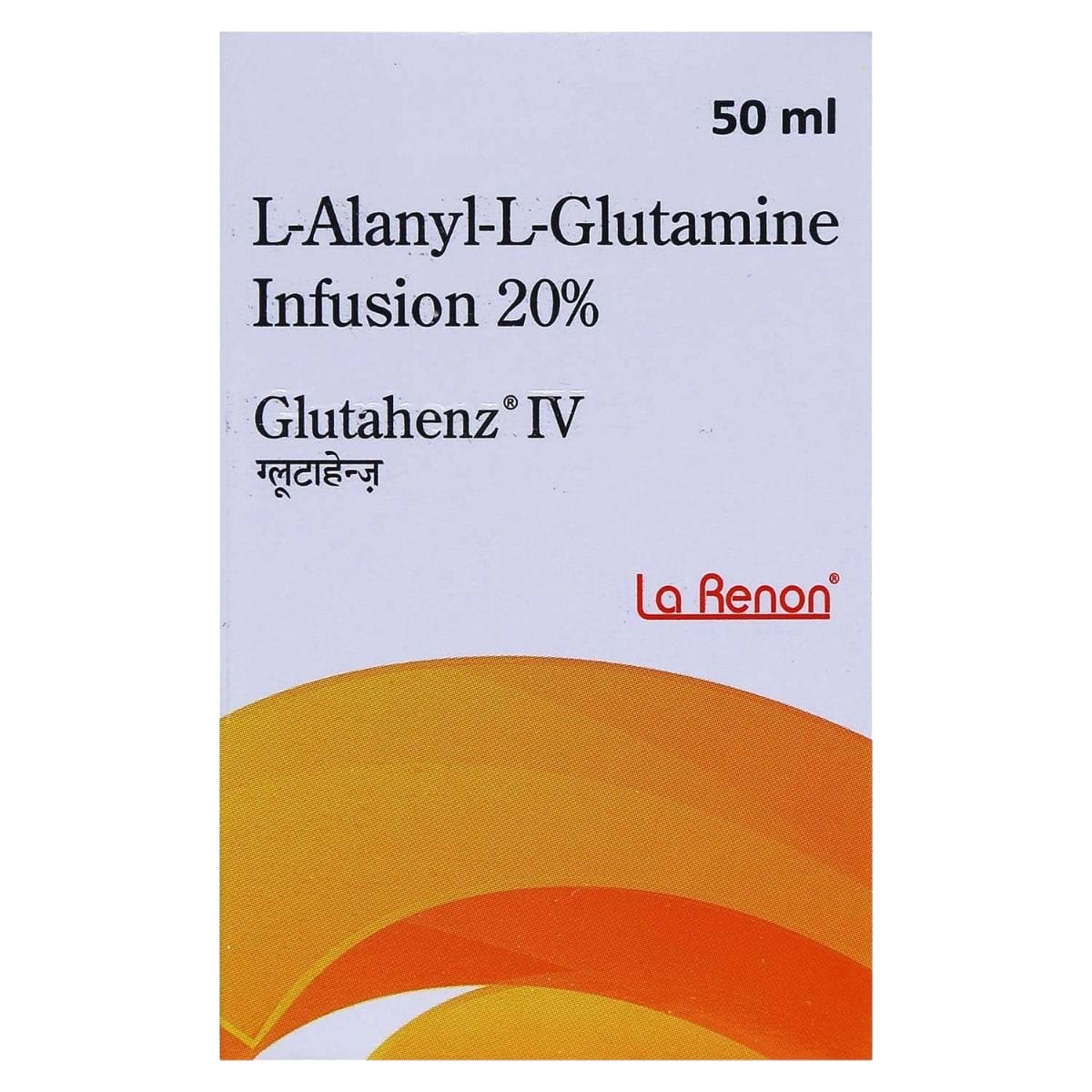 Glutahenz  Injection