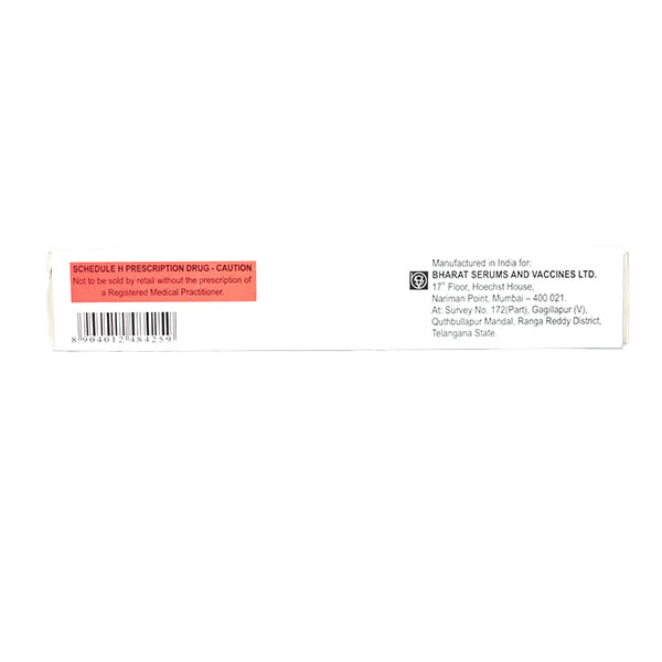 Lonopin MD 300mg Injection
