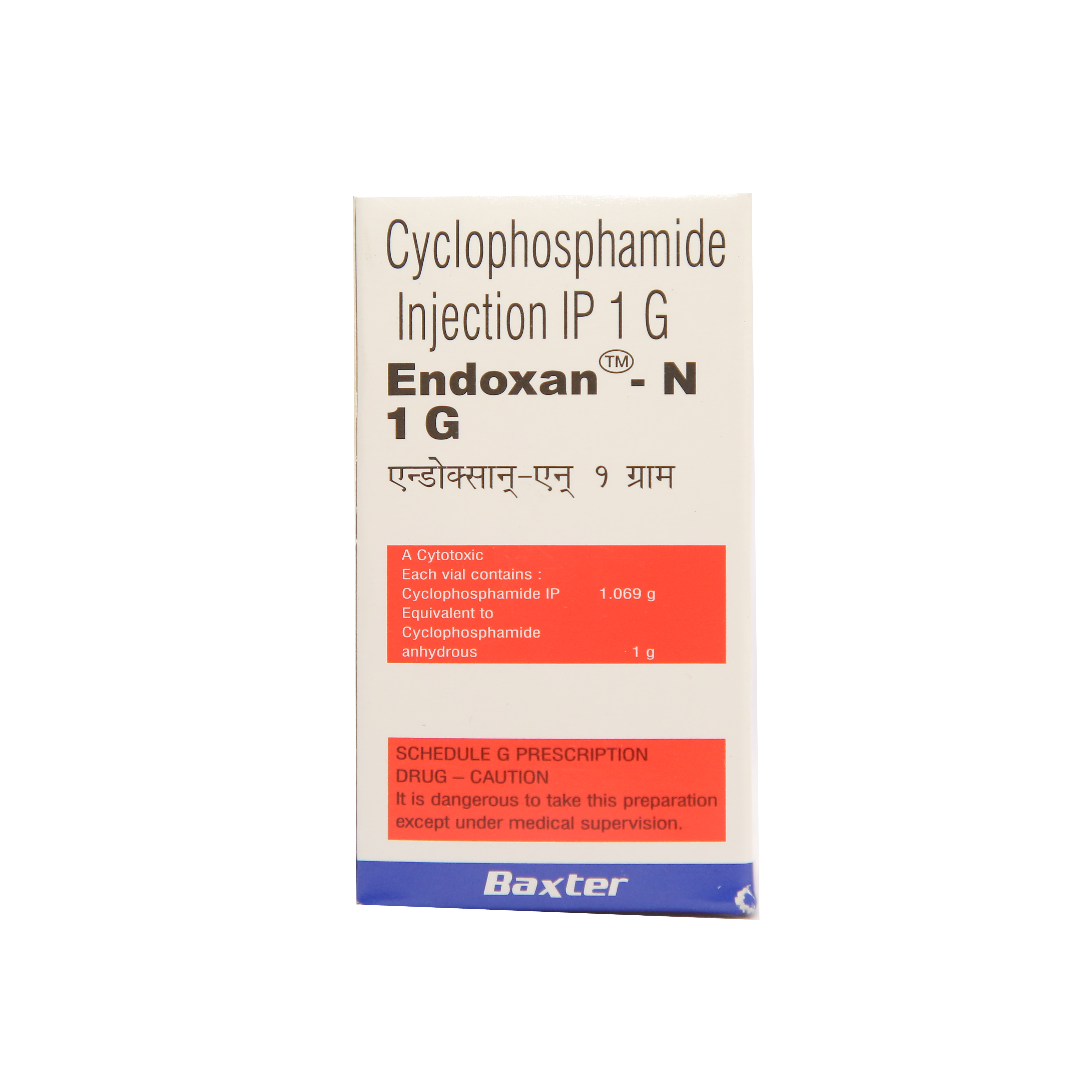 Endoxan 1000mg Injection
