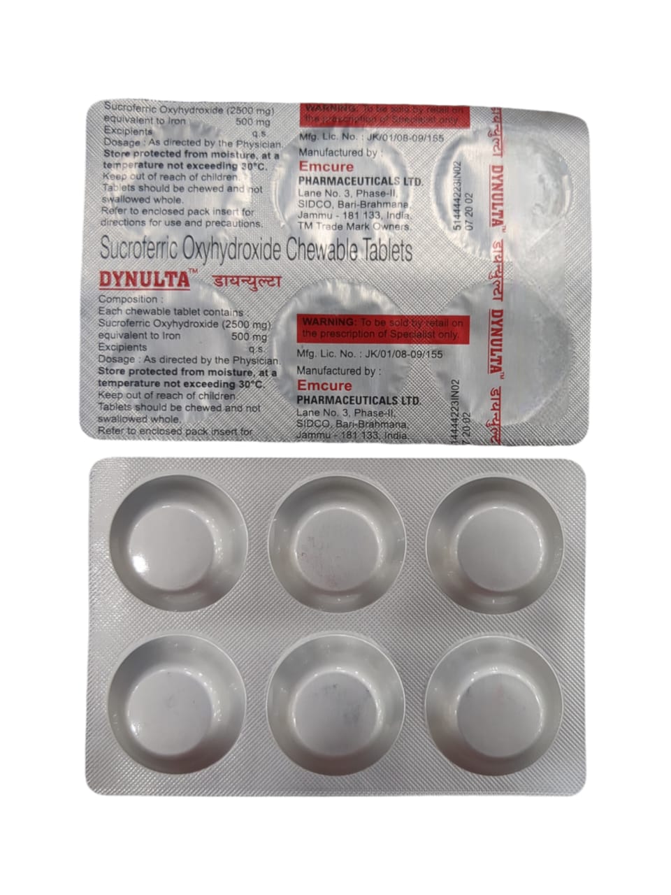 Dynulta Tablet