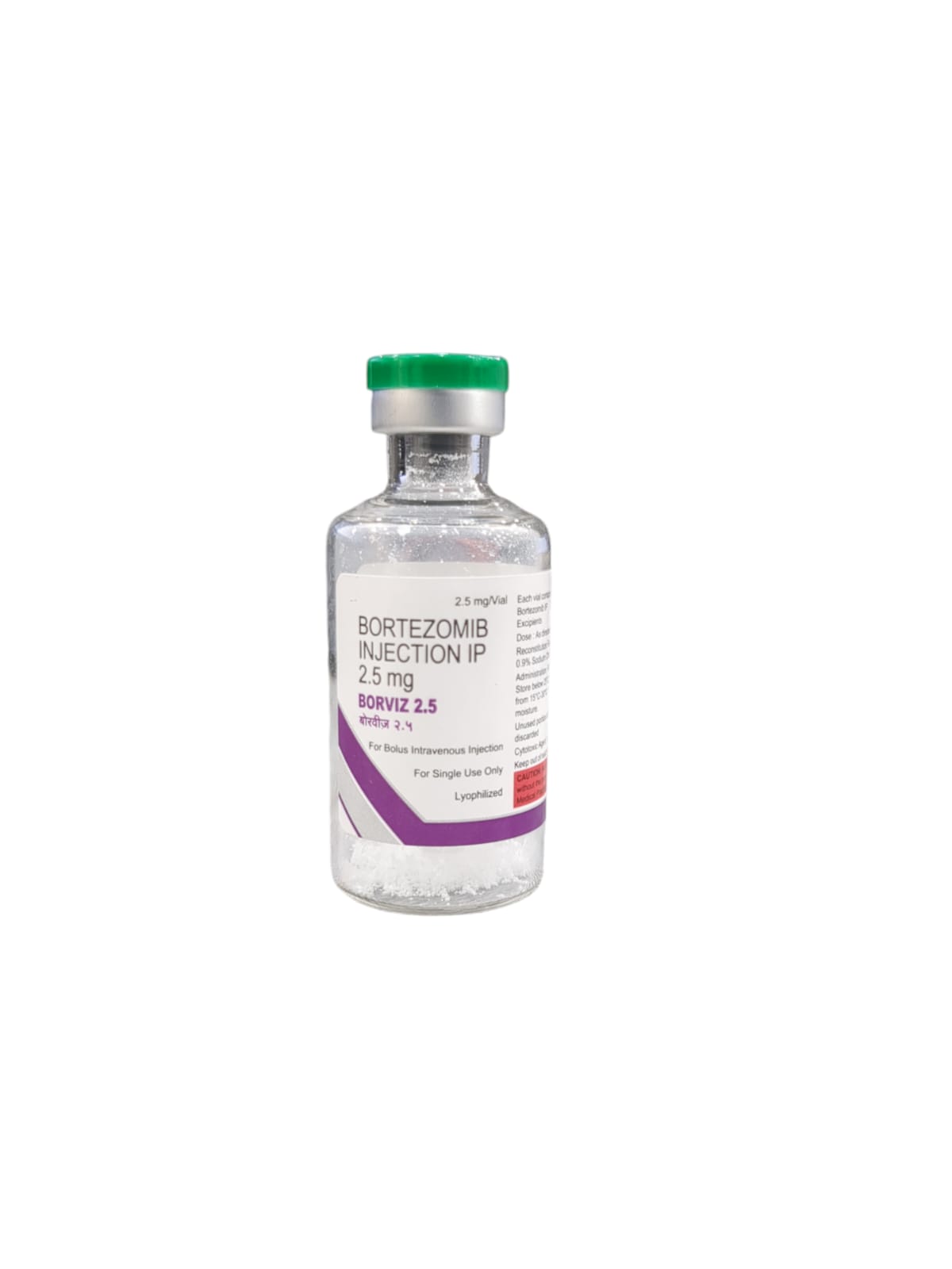 Borviz 2.5mg Injection