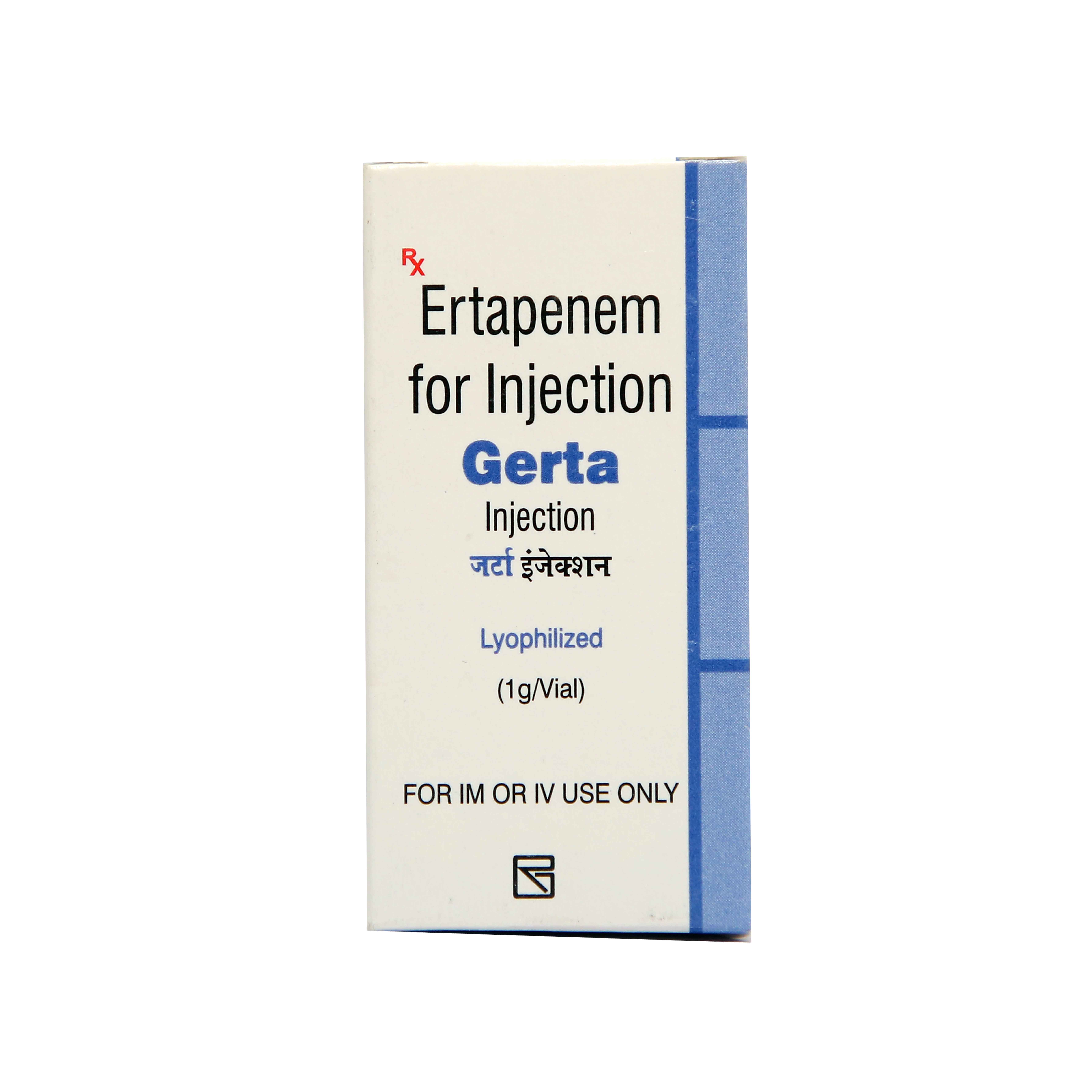 Gerta 1gm Injection